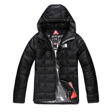 三門縣恩祈服裝加工廠 匠心織就溫暖，男式羽絨服產(chǎn)品系列詳解